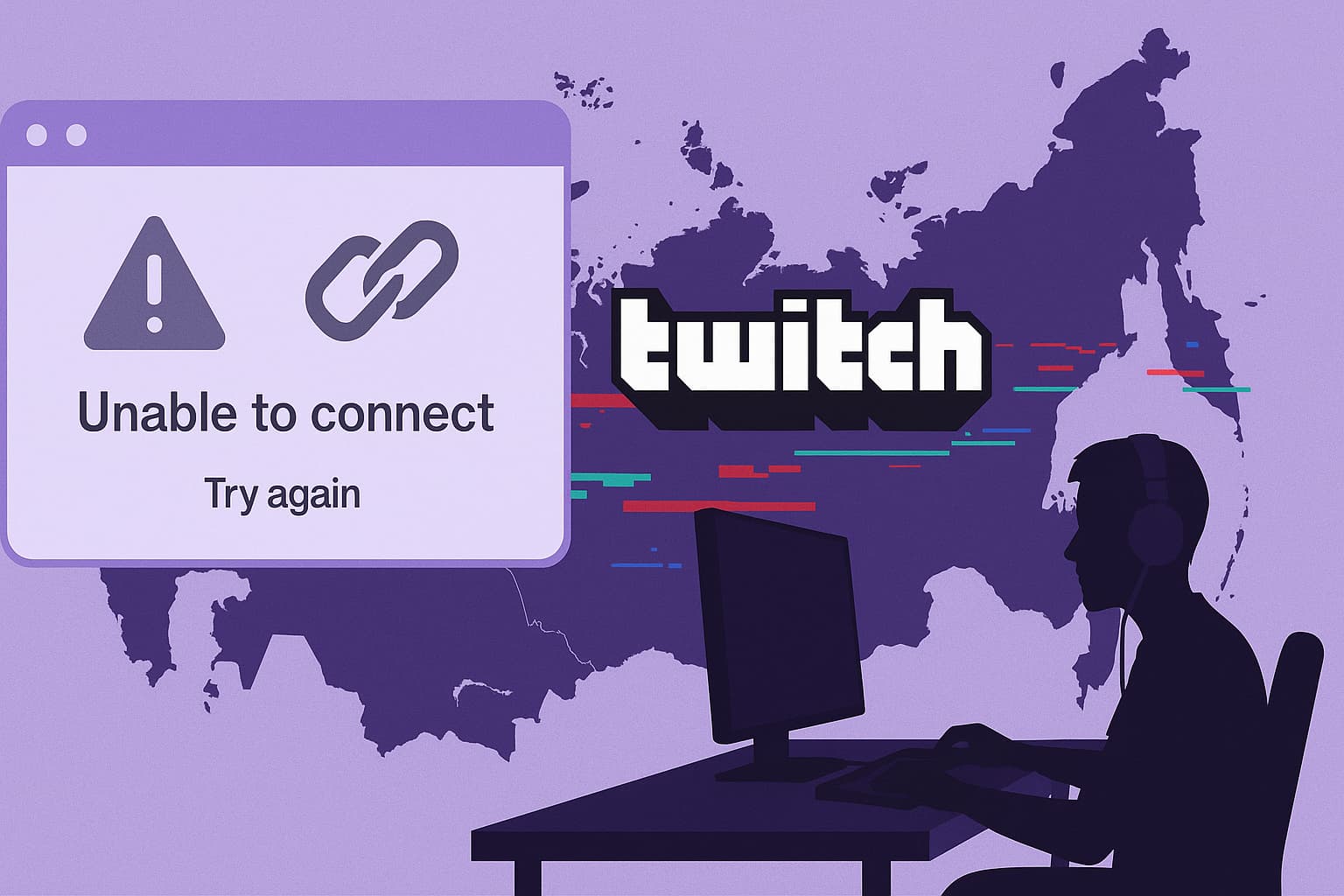 Проблемы с Твич в 2025 году Twitch в России