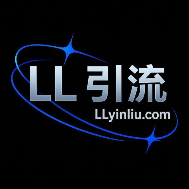 Telegram 群组/频道成员 | 永久保留💎