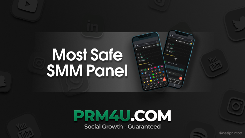 가장 안전한 SMM 패널