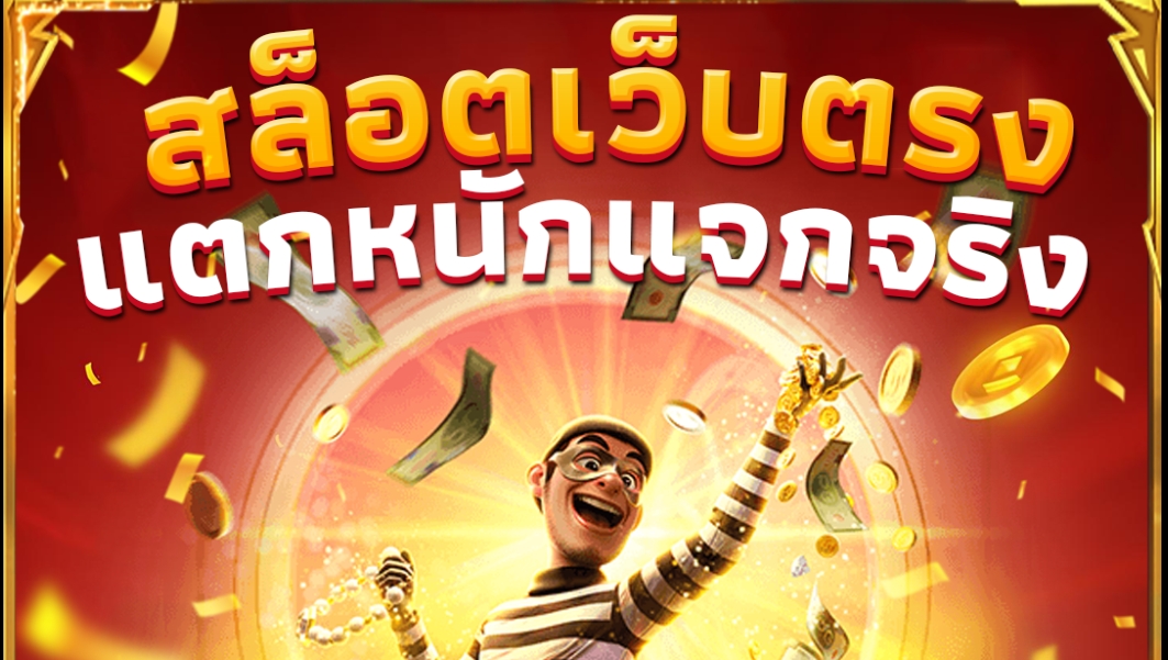 ปั้มวิวสายเทา & ปั้มวิวยูทูป — ข้อดี ความเสี่ยง และแนวทางใช้ปลอดภัย | Likester