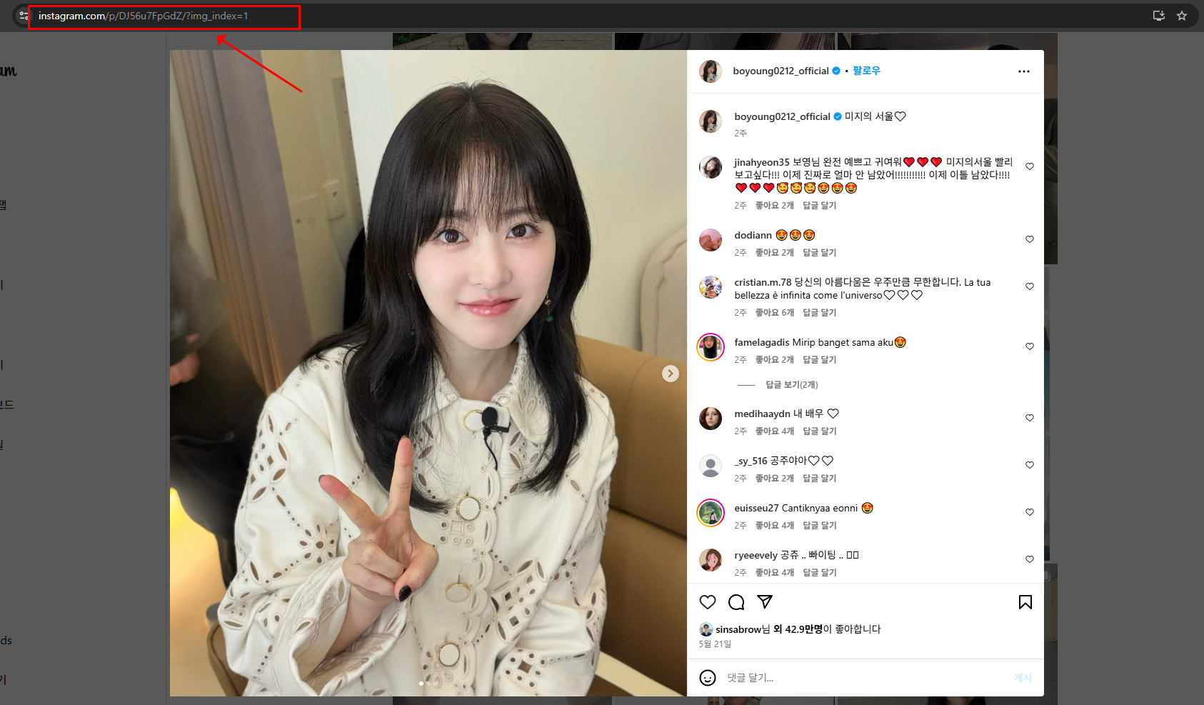 PC ID 복사 예시