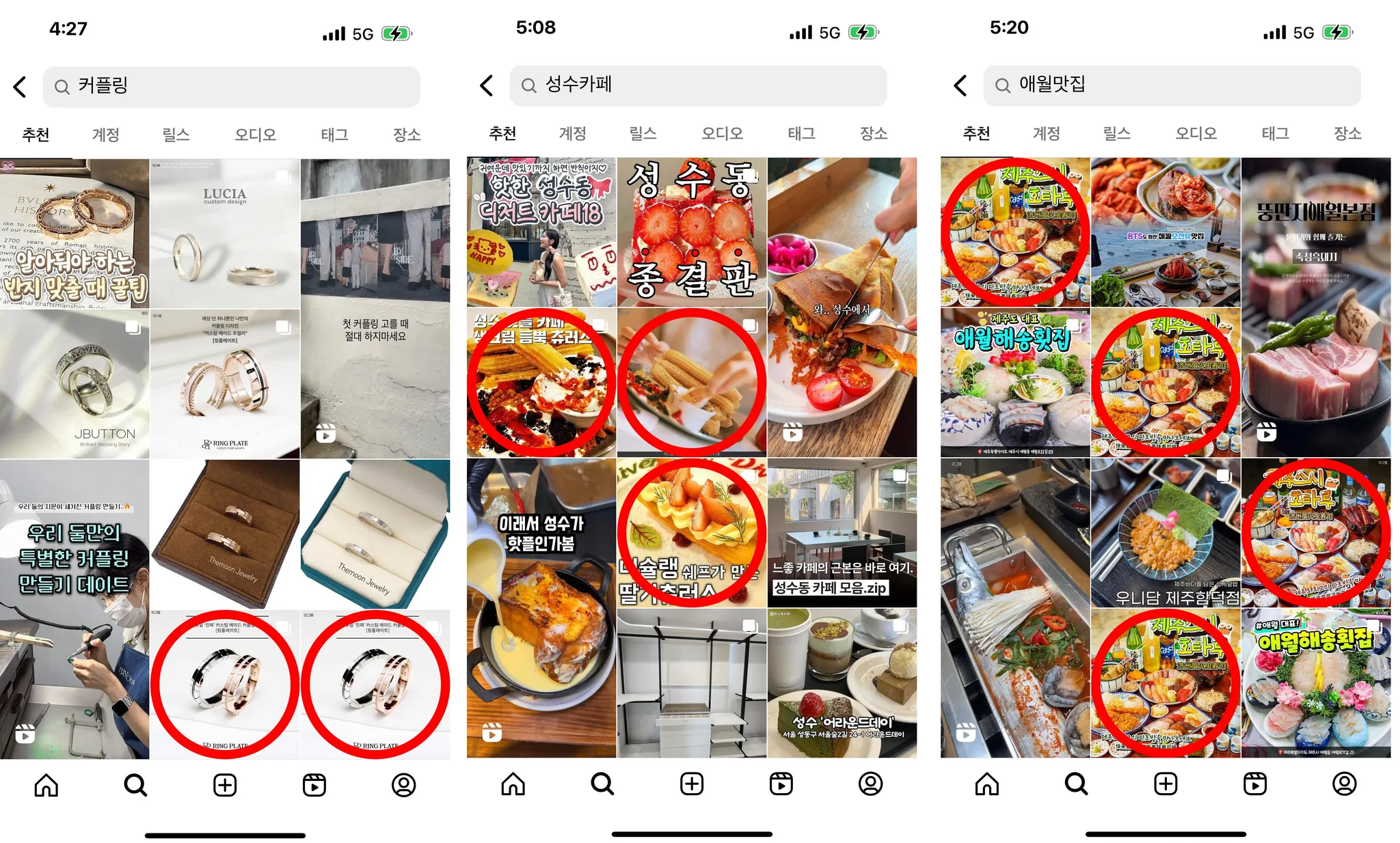 상품 상세설명 예시
