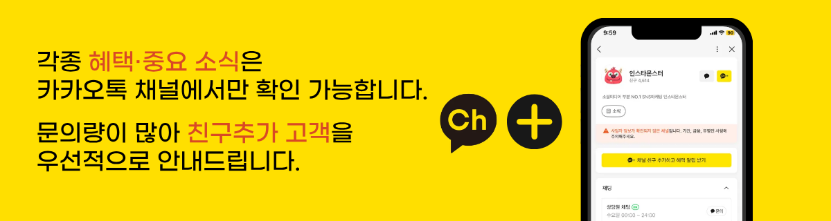 슬라이드 배너 이미지 1