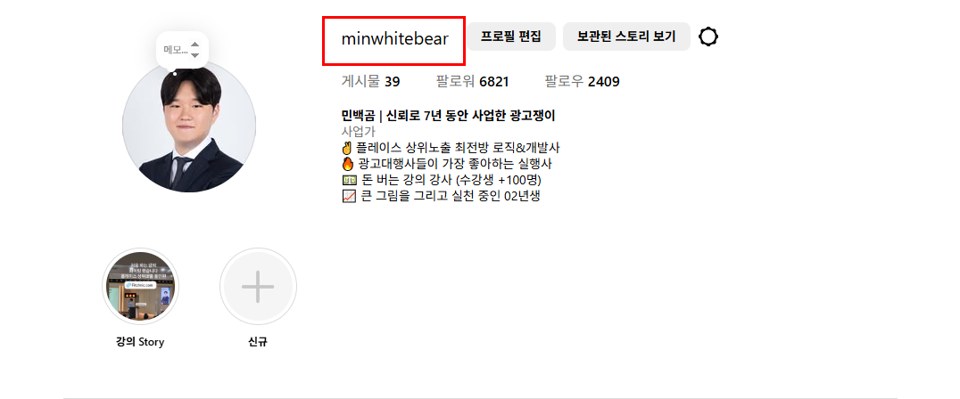 PC ID 복사 예시
