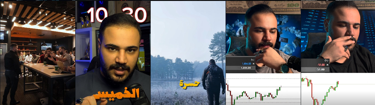 Practical Explanation 1