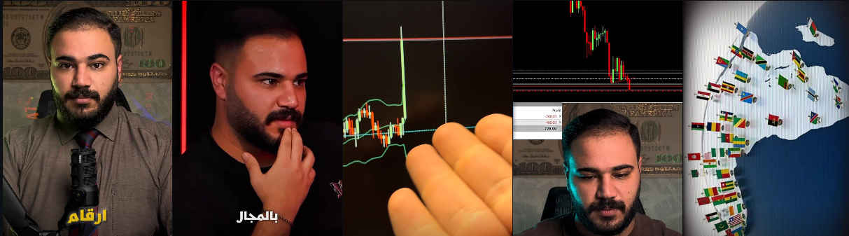 Practical Explanation 2