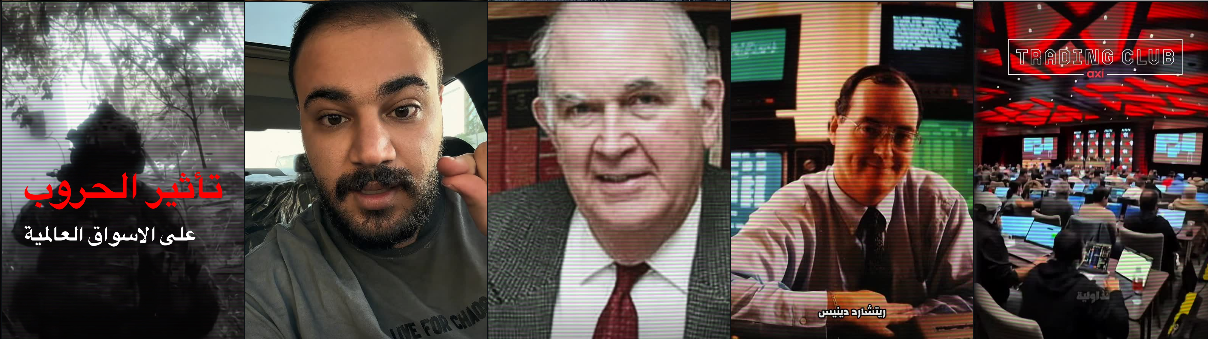 Practical Explanation 3