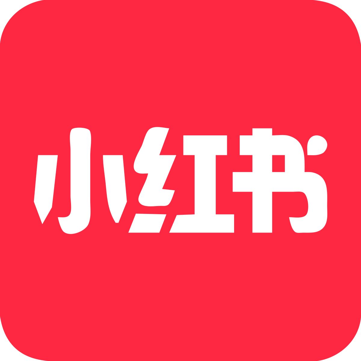 REDNOTE 小红书