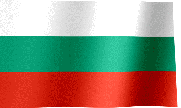 Само Български Услуги
