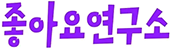 likelab.co.kr