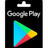 بطاقات جوجل بلاي | Google Play Gift Cards