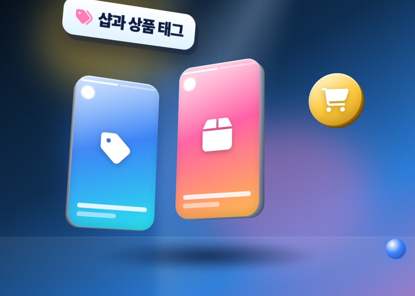인스타 판매 — 샵과 상품 태그를 담은 일러스트 이미지