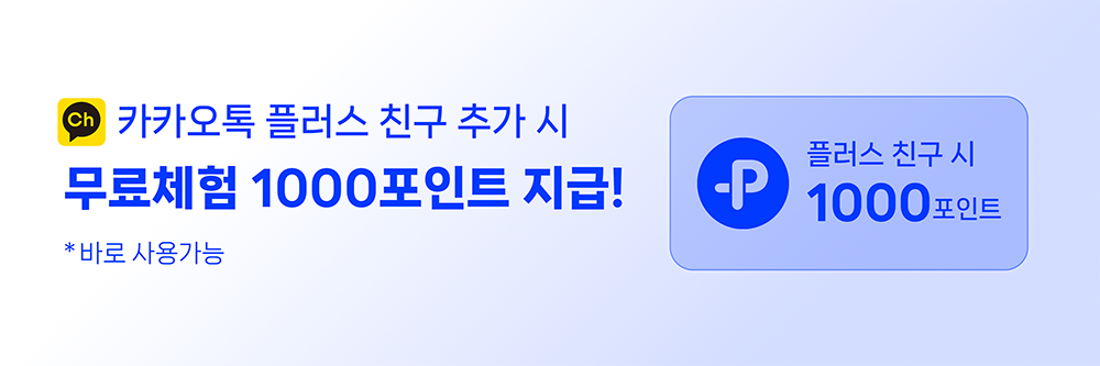 slider 3