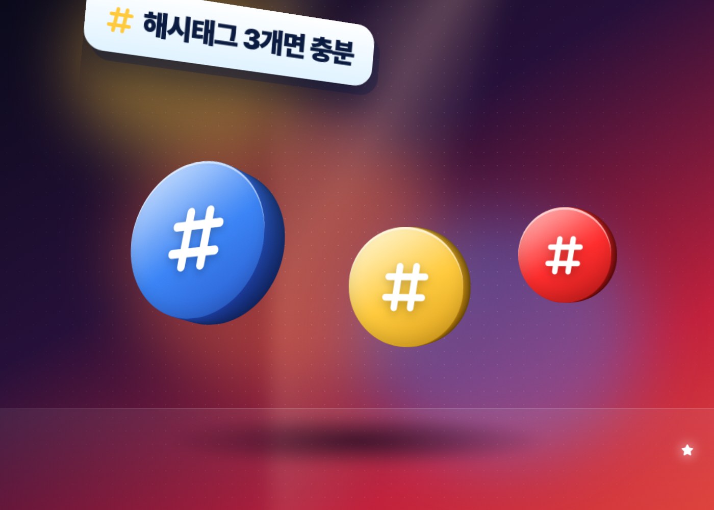 유튜브 설명란 템플릿 — 00:00부터 3개 이상 적는 유튜브 챕터 규칙