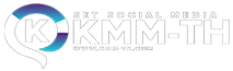 เว็บปั้มไลค์ ปั้มติดตาม ปั้มไลค์คนไทย ปั้มไลค์ ปั้มวิว ปั้มฟอลโล่kmm-th.comเรทราคาเเละคุณภาพที่ดีที่สุดของไทย