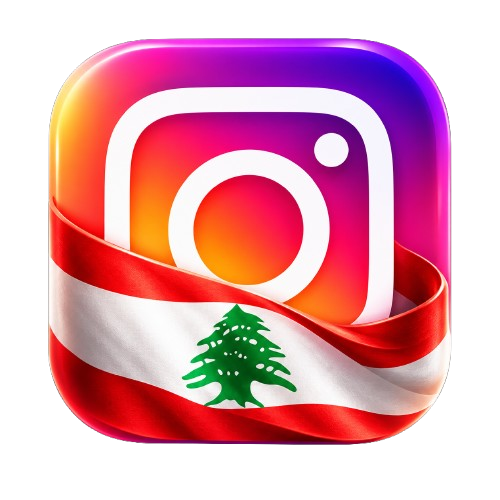 🇱🇧 Instagram Lebanese Services 🔥
