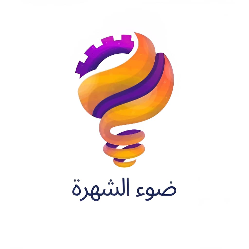 شعار ضوء الشهرة