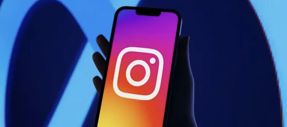 Instagram Açılacak mı?