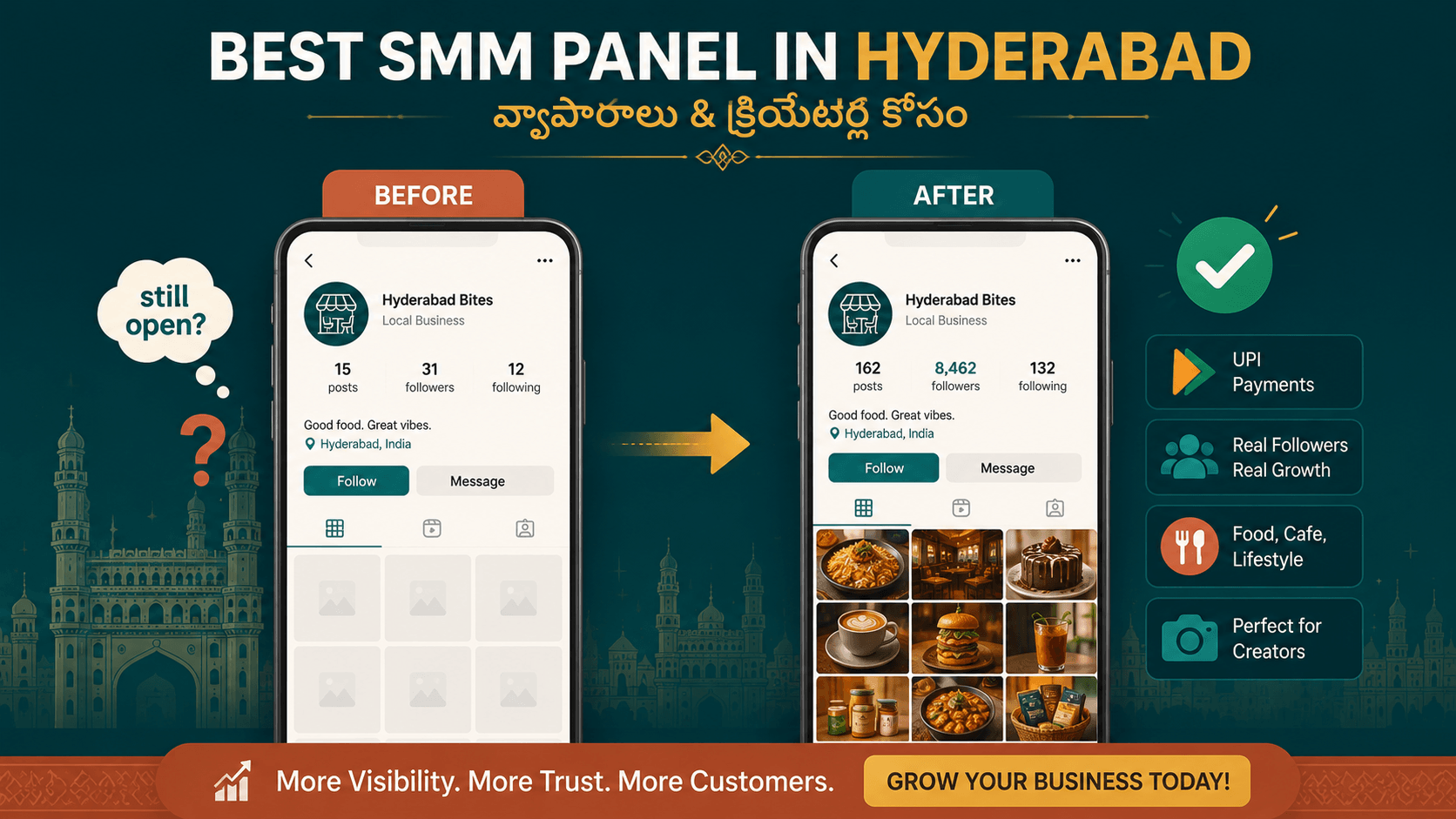Local business Instagram profile before and after staging followers — GreatSMM credibility boost for Hyderabad shops