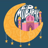 عروض شهر رمضان المبارك