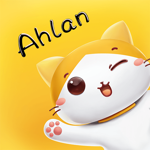 AHLAN CHAT