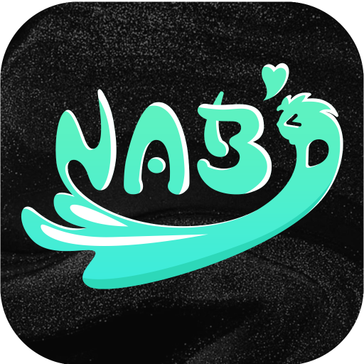 NABD CHAT