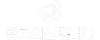페르소나