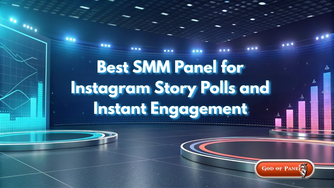 แผง SMM ที่ดีที่สุดสำหรับแบบสำรวจในสตอรี่อินสตาแกรมและการมีส่วนร่วมแบบทันที