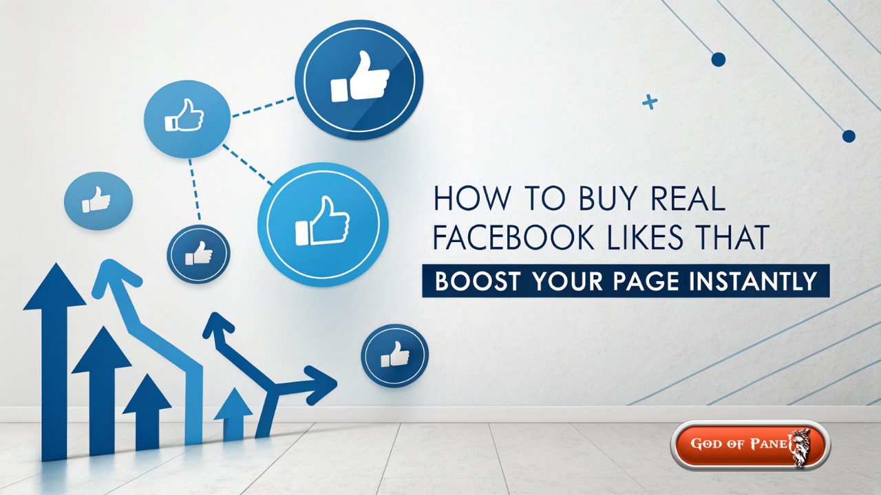 วิธีซื้อไลค์ Facebook จริงที่เพิ่มยอดไลค์เพจของคุณได้ทันที