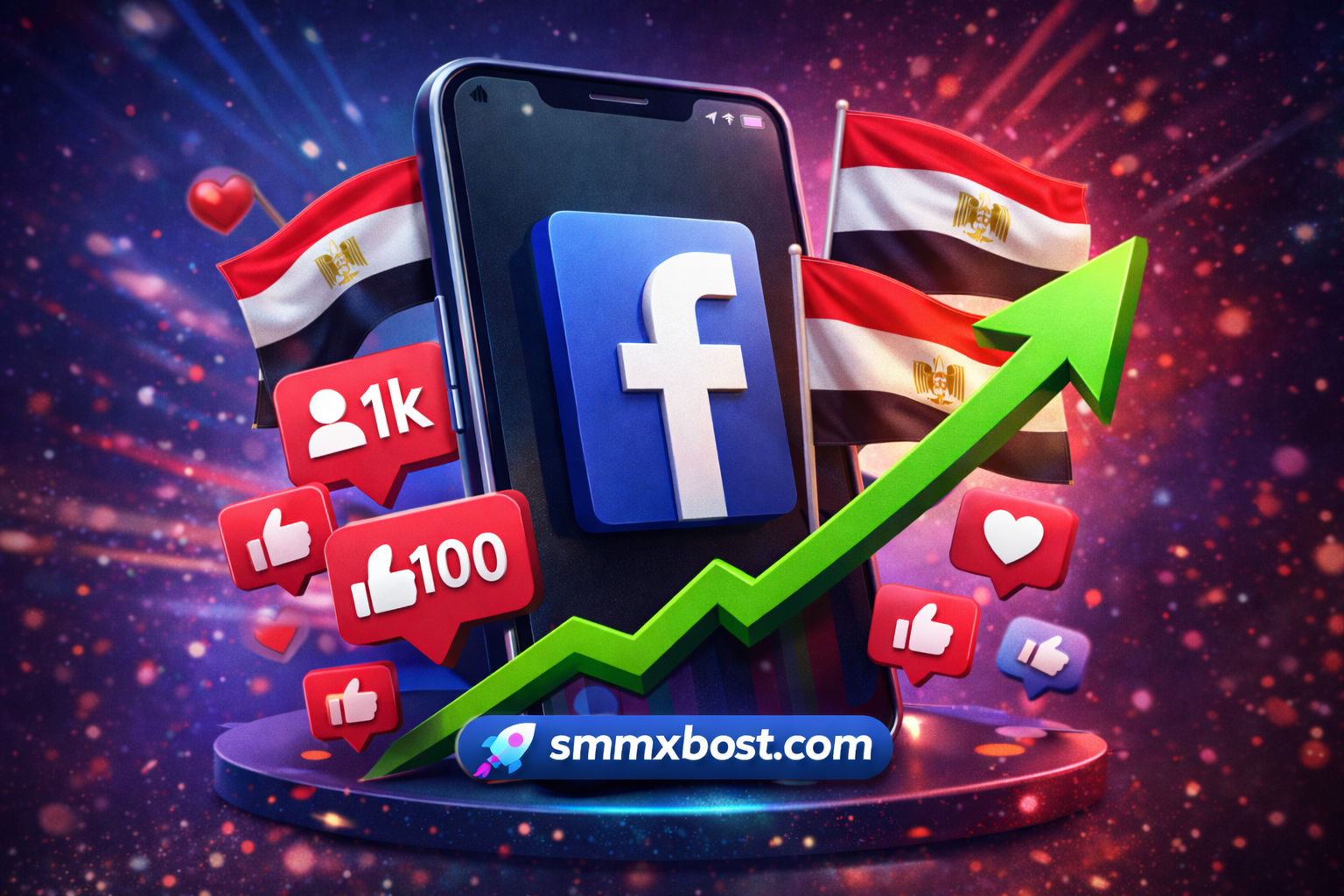 أفضل موقع زيادة متابعين فيس بوك مصريين حقيقيين 100%