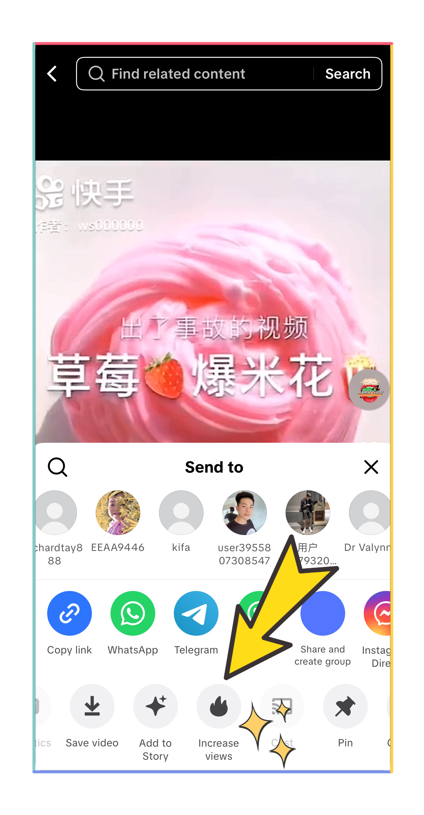 TikTok Step 2