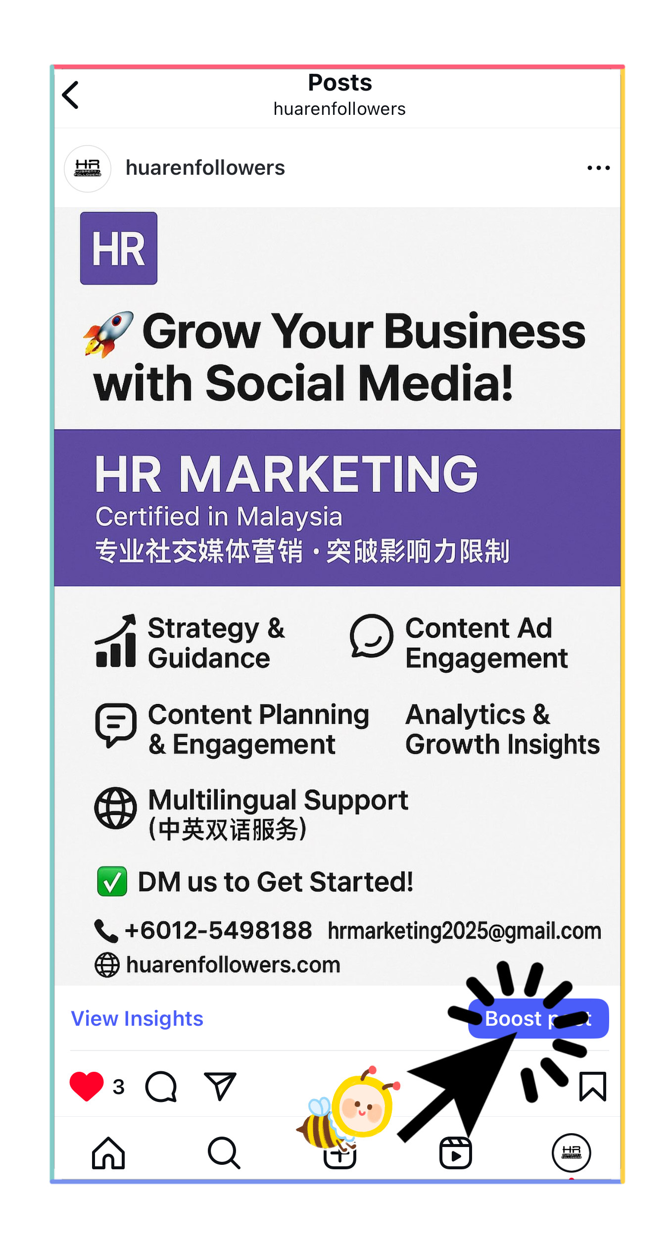 IG Step 1