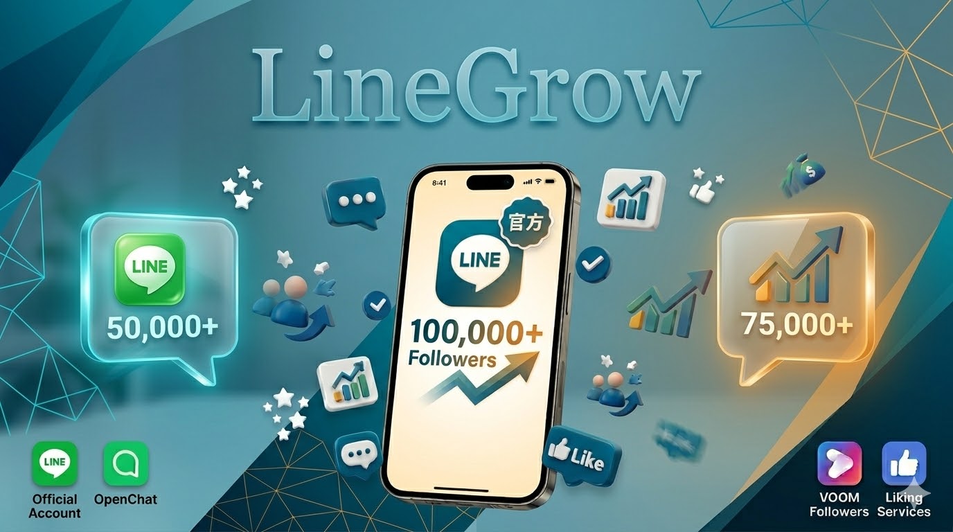 2026: How to Buy LINE Official Followers & Purchase Friends Count for Brand Value Trends