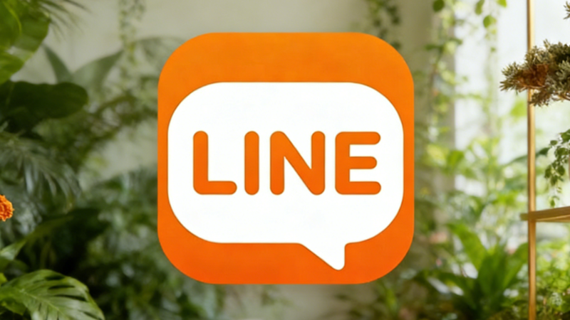 2026年怎么才能够LINE涨粉工具？快速涨粉丝提升曝光影响力的五种方法