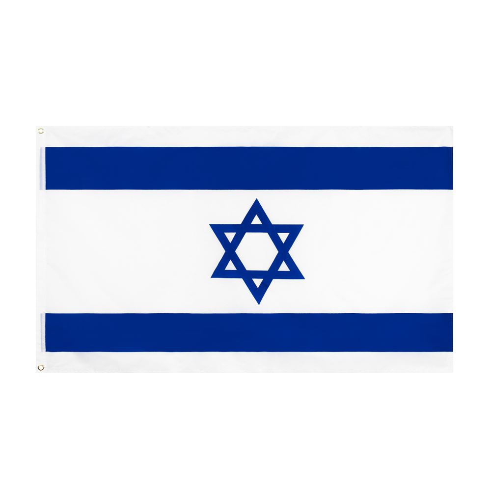 Telegram - Premium Members (Israel 🇮🇱)