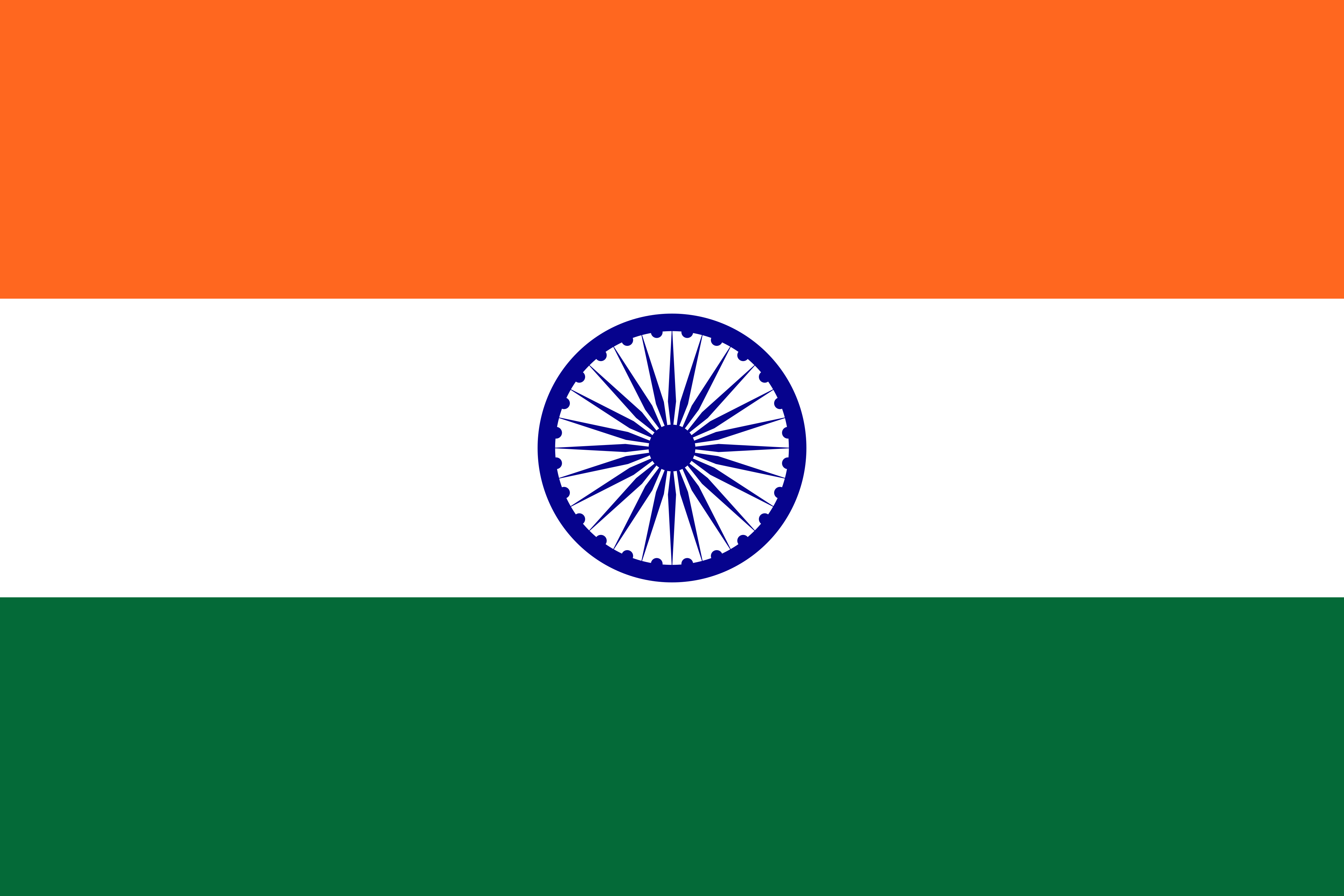 🇮🇳 تيليجرام - الأعضاء المميزون (الهند 🇮🇳)