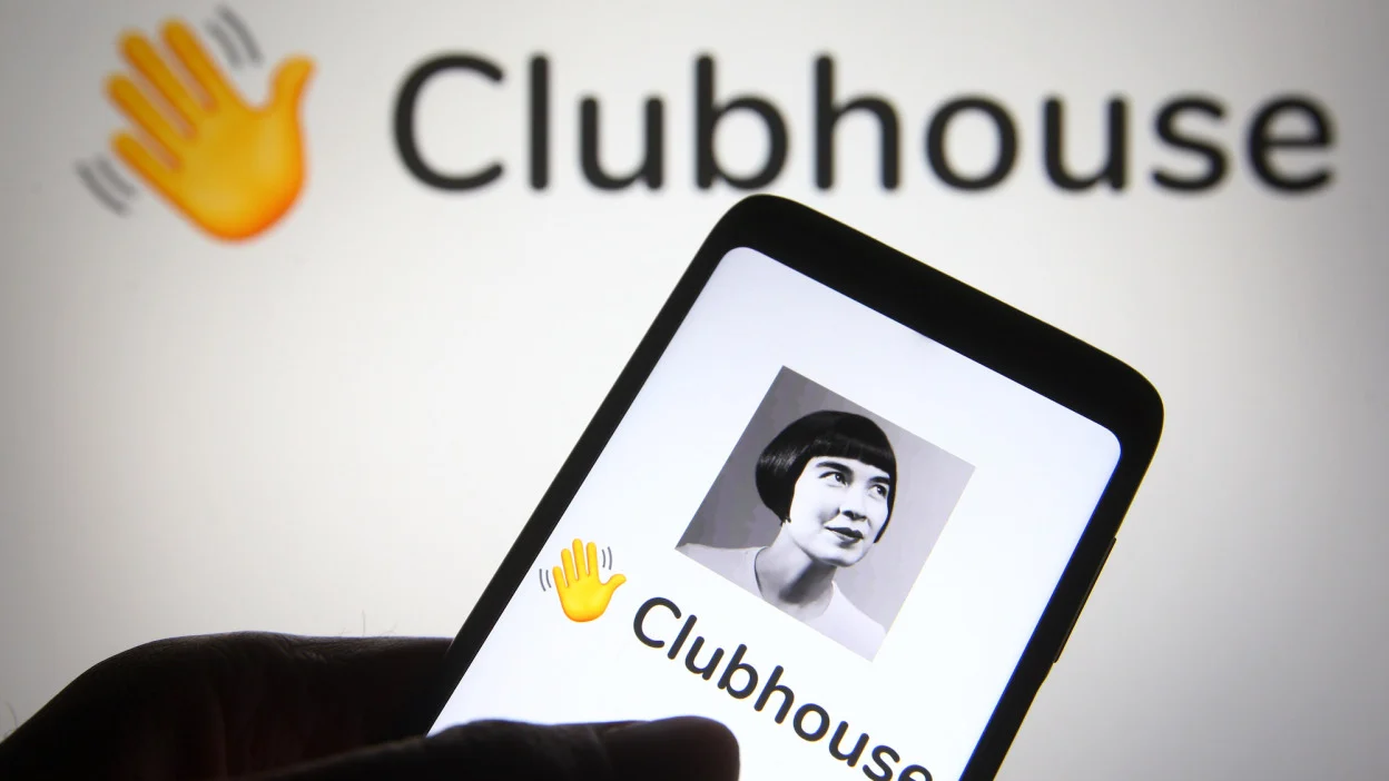 How Can I Send Invite Links To My Friends In The Clubhouse App?