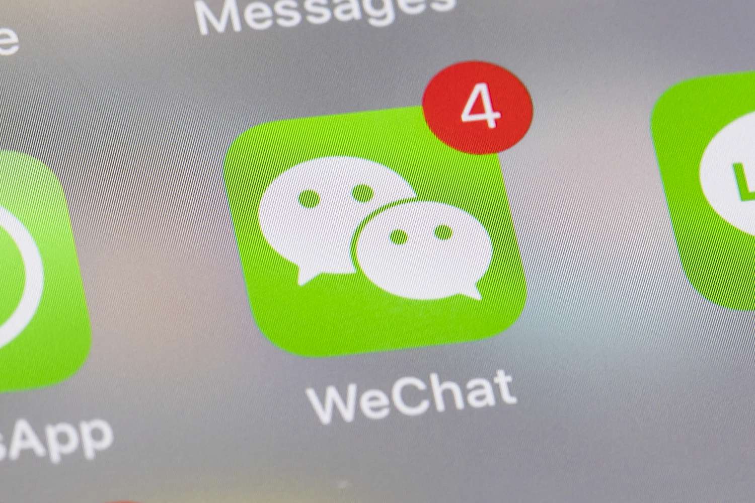 WeChat's Virtual Currency Experience