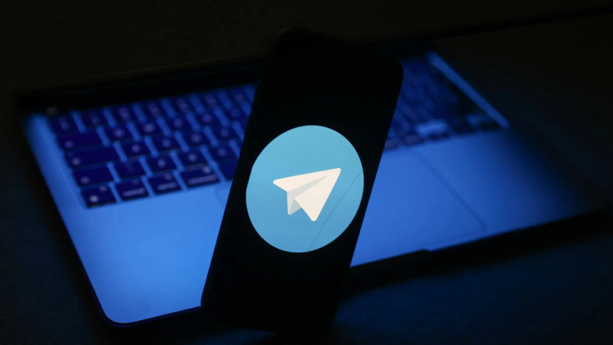 Are Telegram Messages Encrypted?