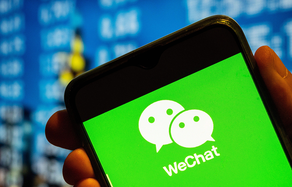 WeChat and Big Data Analytics