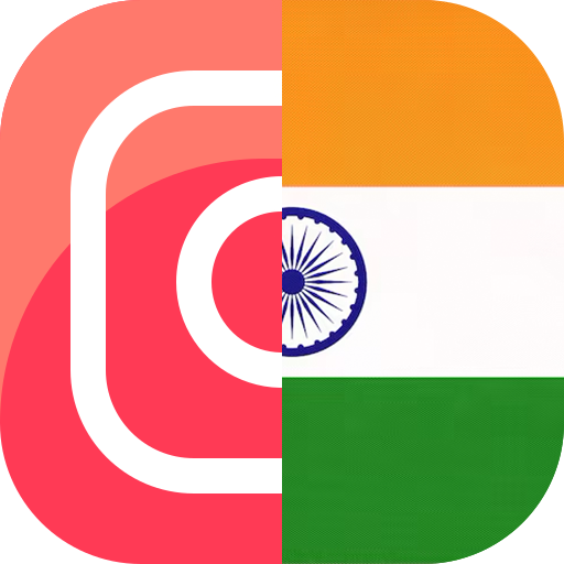 Instagram Indian Follower