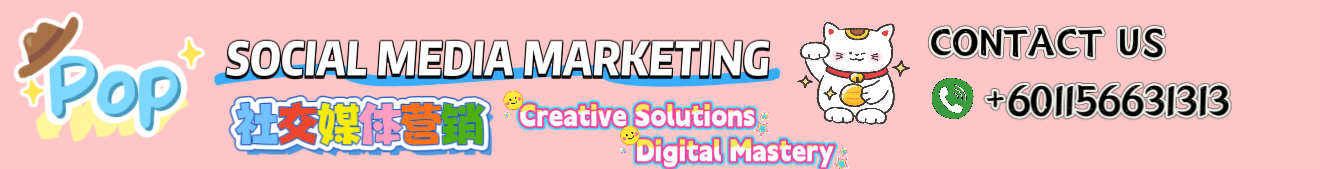Malaysia Social Media Marketing