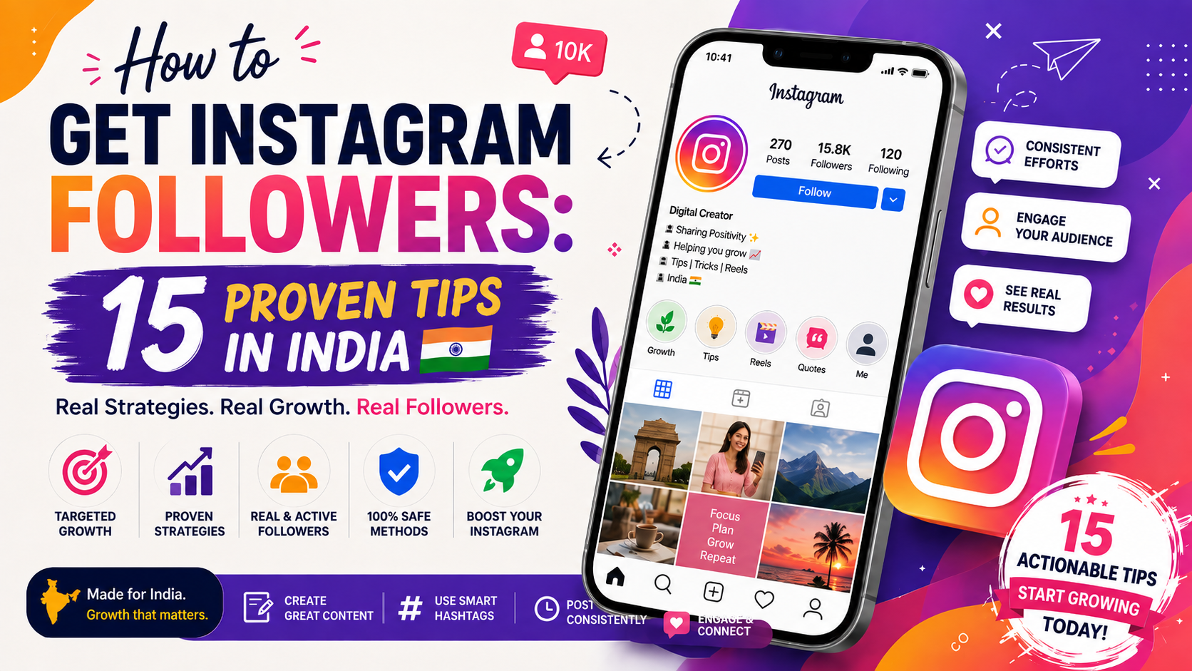 How to Get Instagram Followers