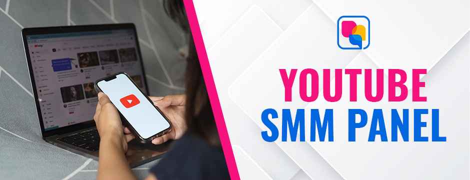 YouTube SMM panel