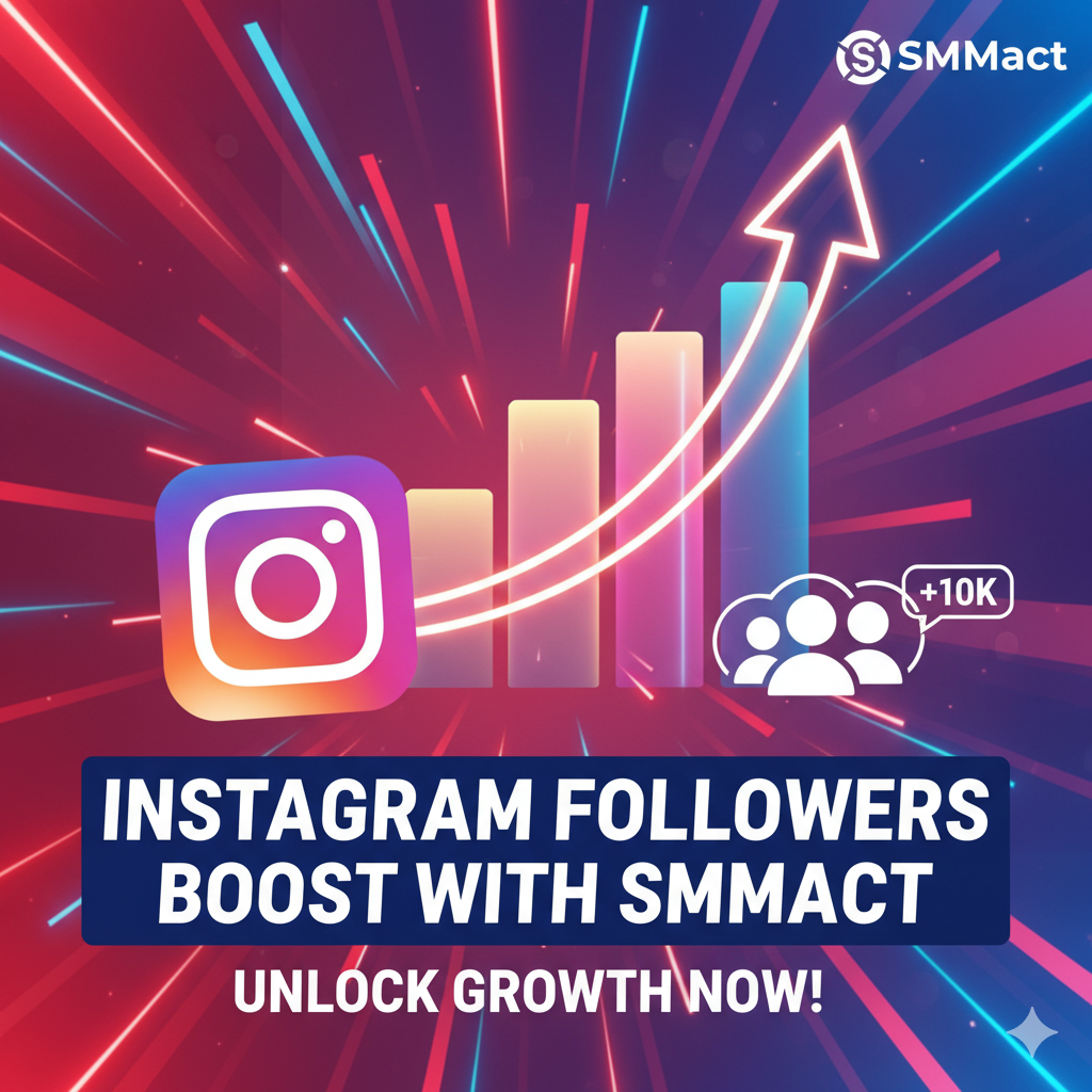 SMMact - زيادة متابعين انستقرام