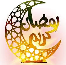 عروض شهر رمضان المبارك 🌙