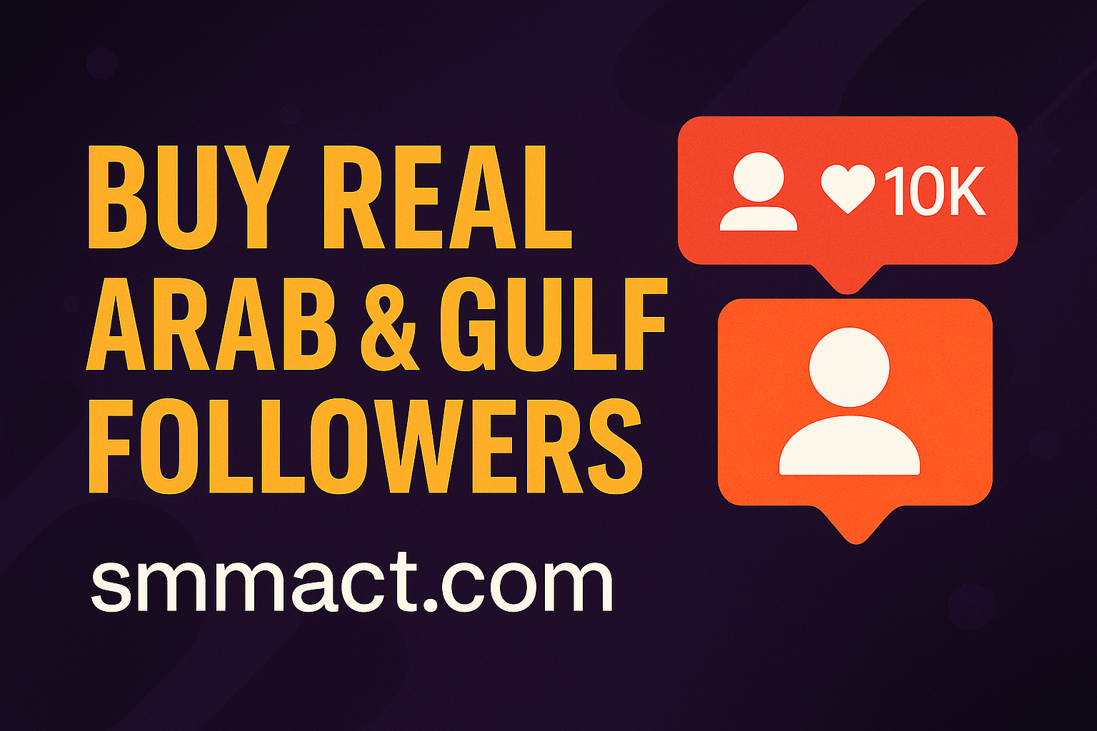 زيادة وشراء متابعين عربي خليجي – smmact