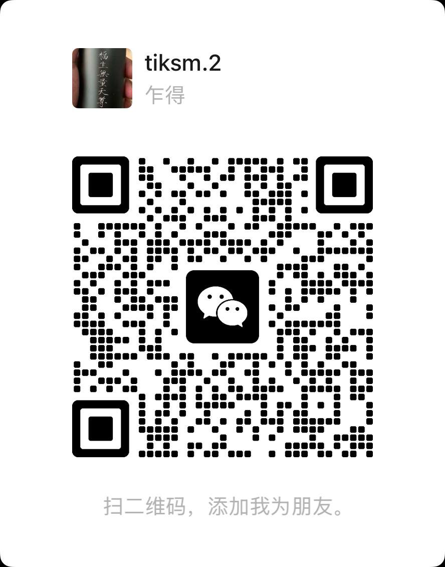 WeChat QR
