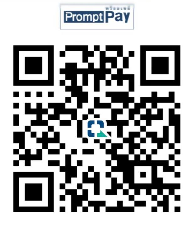 สแกนจ่ายเงิน QR-CODE พร้อมเพย์ สแกนจ่ายเงิน QR-CODE