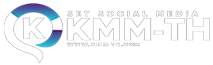 เว็บปั้มไลค์ ปั้มติดตาม ปั้มไลค์คนไทย ปั้มไลค์ ปั้มวิว ปั้มฟอลโล่trusmm.comเรทราคาเเละคุณภาพที่ดีที่สุดของไทย